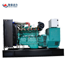 Generador de motor de gas natural 80kW Metano Genset Genset